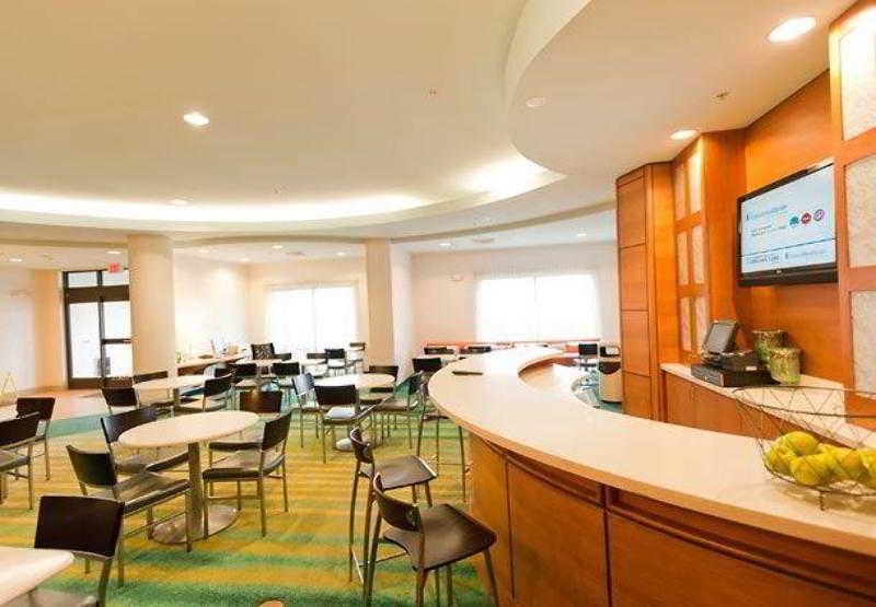 Springhill Suites Detroit Auburn Hills Εστιατόριο φωτογραφία